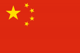 Flag_of_Peoples_Republic_of_China-256x171